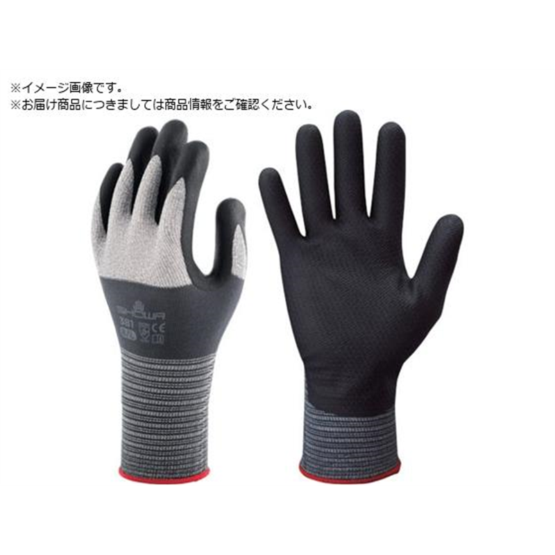 SHOWA ニトリルゴム背抜き手袋 NO381マイクログリップ Lサイズ 1双（ご注文単位1双）【直送品】