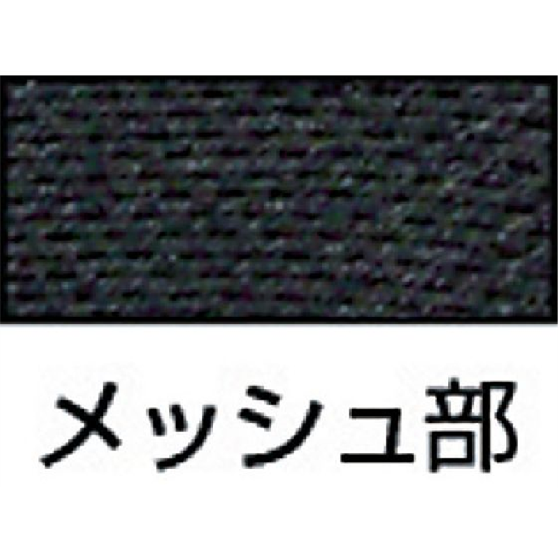富士グローブ 合成皮革手袋 PUライナーアルファ ブラック S 0780 1双（ご注文単位1双）【直送品】
