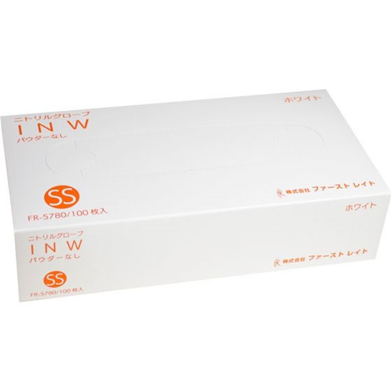 ファーストレイト ニトリルグローブ INW SSサイズ 100枚 FR-5780 1個（ご注文単位1個）【直送品】