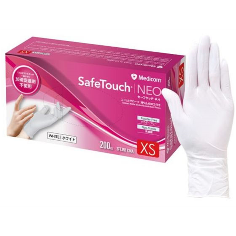 ARメディコム セーフタッチネオニトリルグローブホワイトXS200枚 SFTJN1134A 1箱（ご注文単位1箱）【直送品】