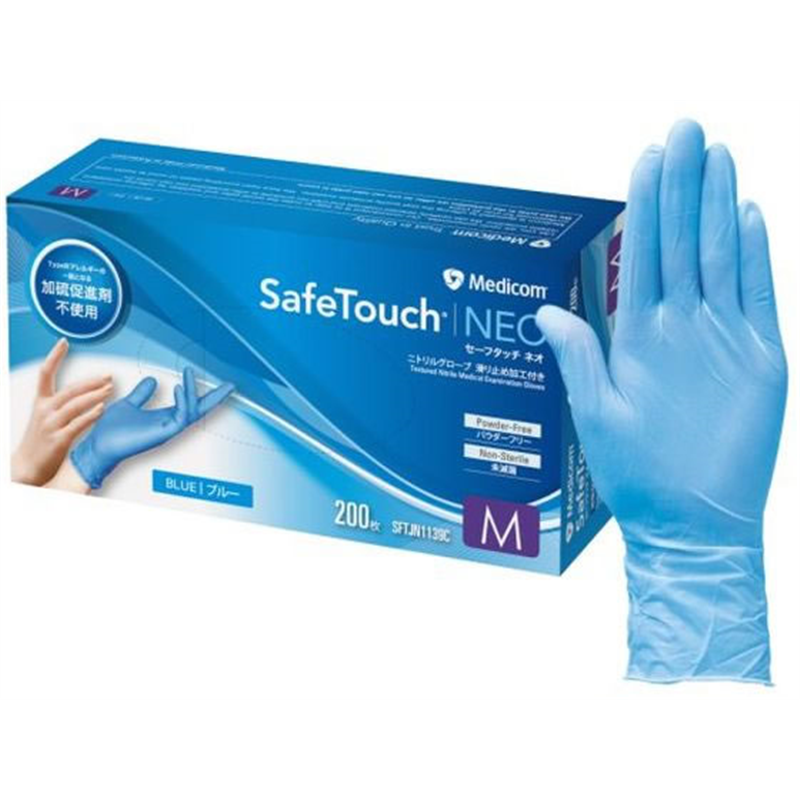 ARメディコム セーフタッチネオニトリルグローブ ブルーM200枚 SFTJN1139C 1箱（ご注文単位1箱）【直送品】