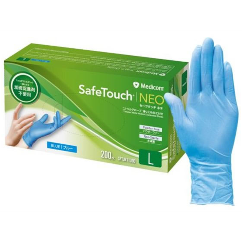 ARメディコム セーフタッチネオニトリルグローブブルーL200枚 SFTJN1139D 1箱(ご注文単位1箱)【直送品】