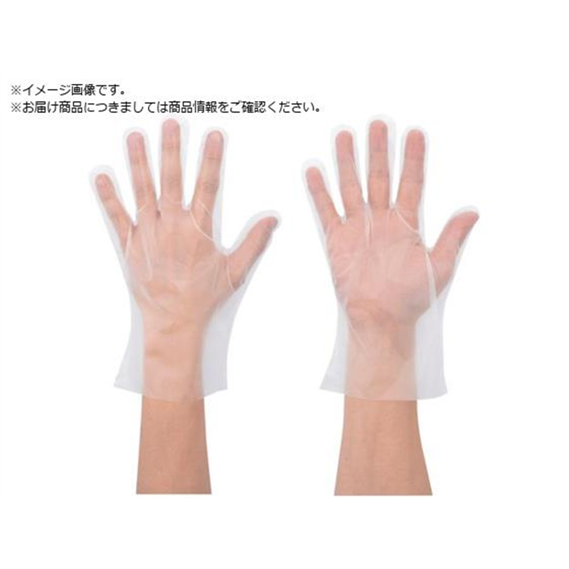 SHOWA ポリエチレン使い捨て手袋 M 100枚 1箱（ご注文単位1箱）【直送品】