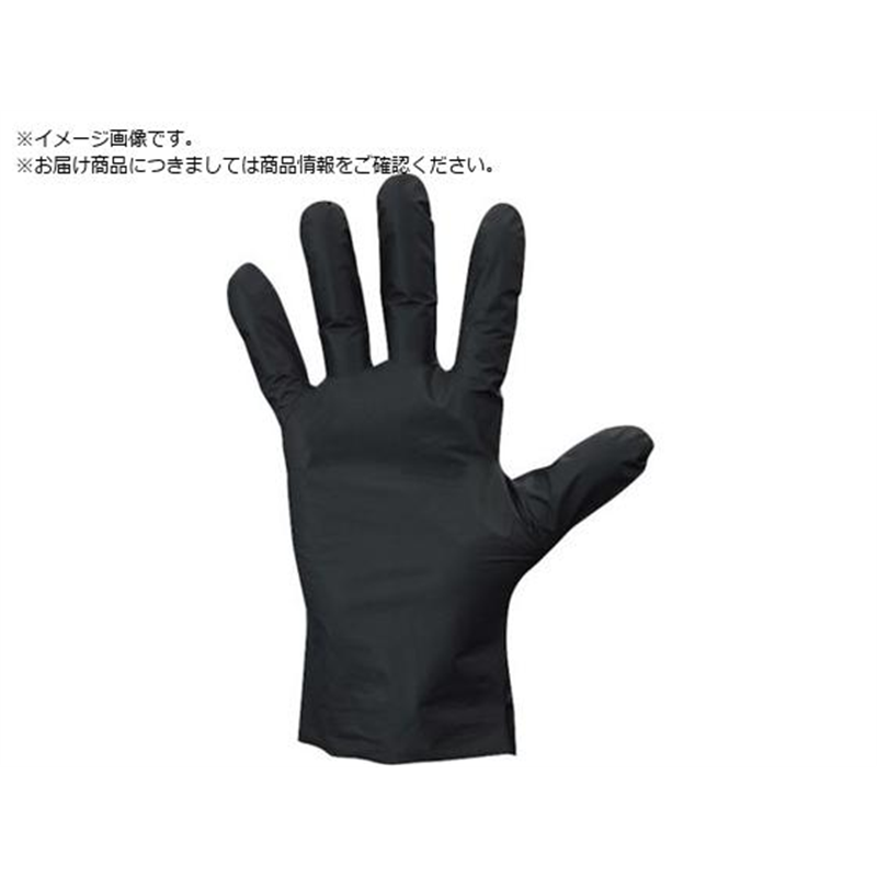SHOWA きれいな手 つかいきりグローブ 100枚入 Lサイズ 1個（ご注文単位1個）【直送品】