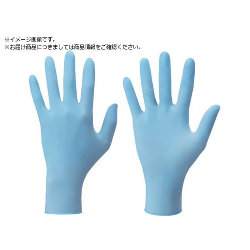 SHOWA ニトリルゴム使い捨て手袋 No8810 M 100枚 1箱(ご注文単位1箱)【直送品】