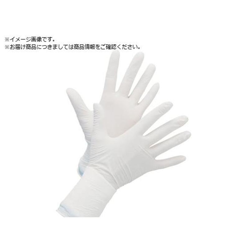 オオサキメディカル ニトリルグローブI M ホワイト 200枚入 70117 1箱(ご注文単位1箱)【直送品】