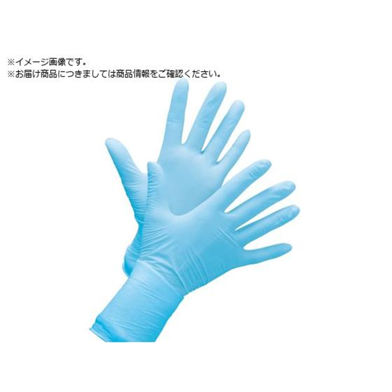 オオサキメディカル ニトリルグローブI L ブルー 200枚入 70122 1箱(ご注文単位1箱)【直送品】