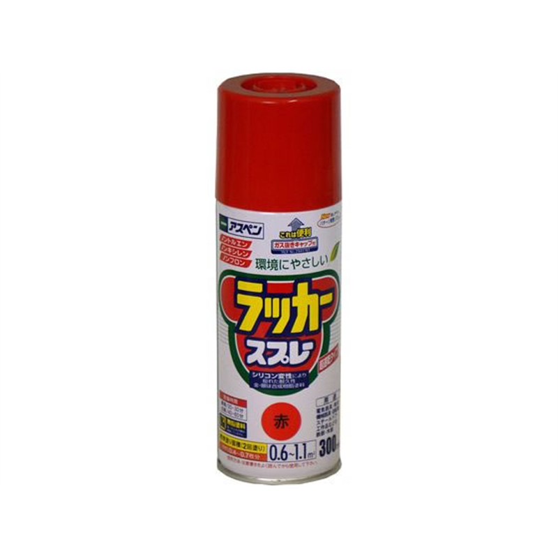 アサヒペン アスペンラッカースプレー 300ml 赤 1本（ご注文単位1本）【直送品】
