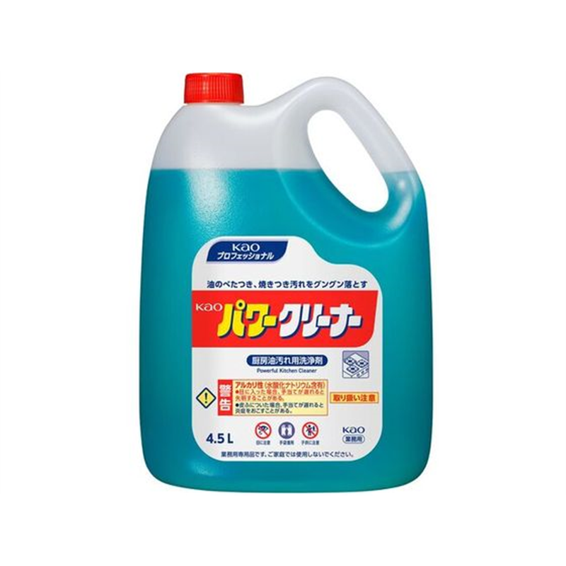 Kao 業務用パワークリーナー 4.5L 0 21199 1個（ご注文単位1個）【直送品】