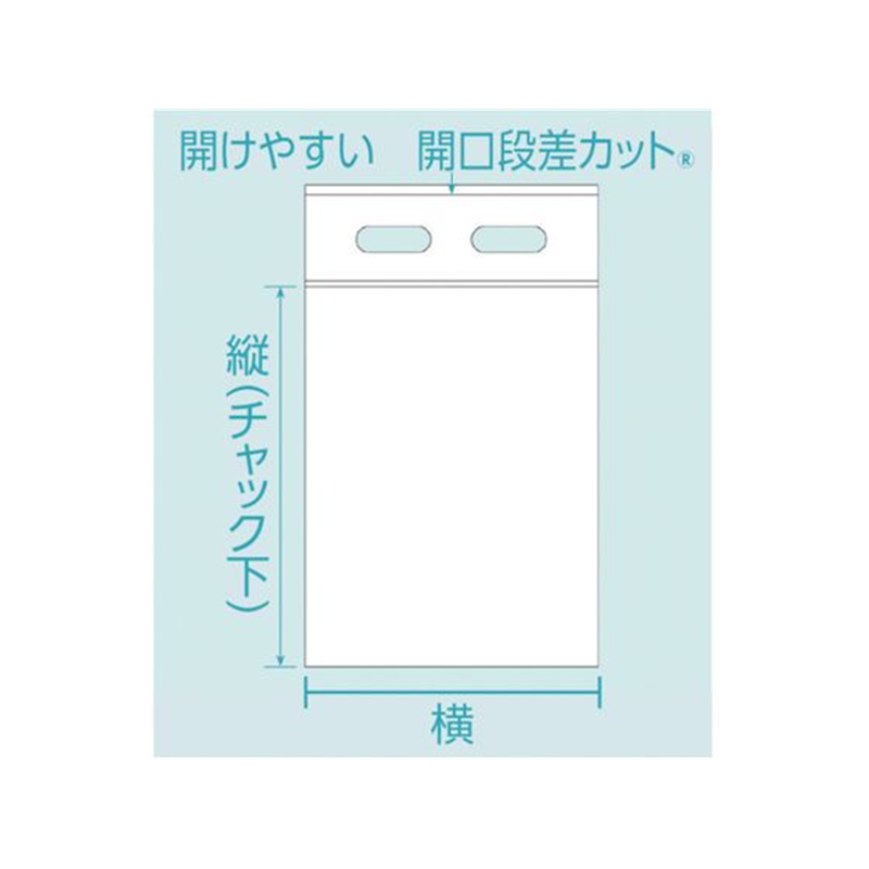 セイニチ ユニハンディ J-6 340×240×0.06 100枚入り J-6-100 1袋（ご注文単位1袋）【直送品】