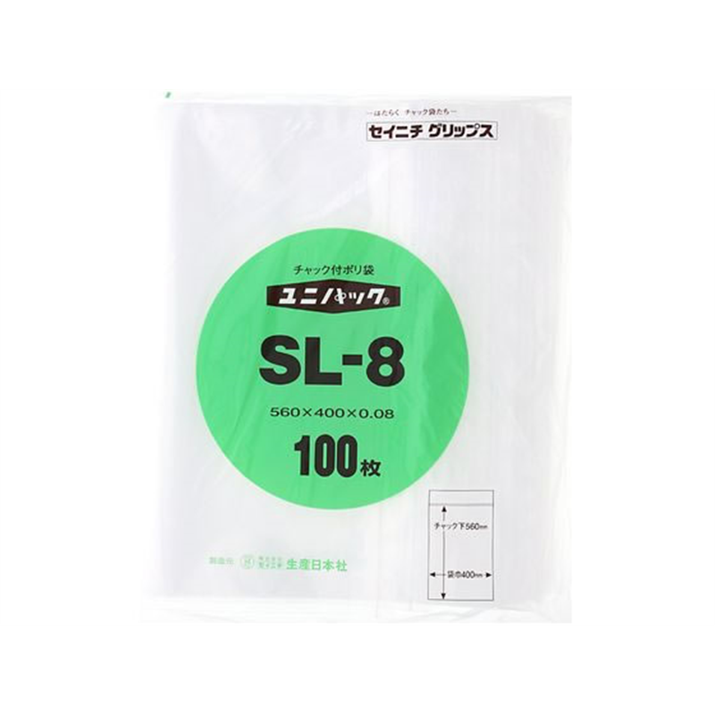 セイニチ ユニパック(R) 厚口 560×400×0.08mm 100枚入 SL-8 1パック（ご注文単位1パック）【直送品】