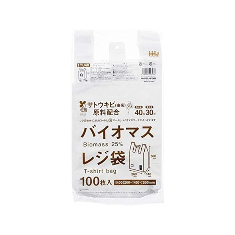 ハウスホールドジャパン バイオマスレジ袋 Lサイズ 100枚入 TU40 1袋（ご注文単位1袋）【直送品】