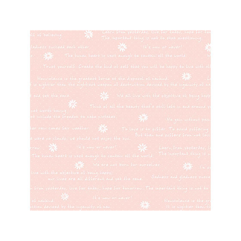 タカ印 包装紙 フラワーレターP 半才判(530×770mm) 50枚 1束（ご注文単位1束）【直送品】