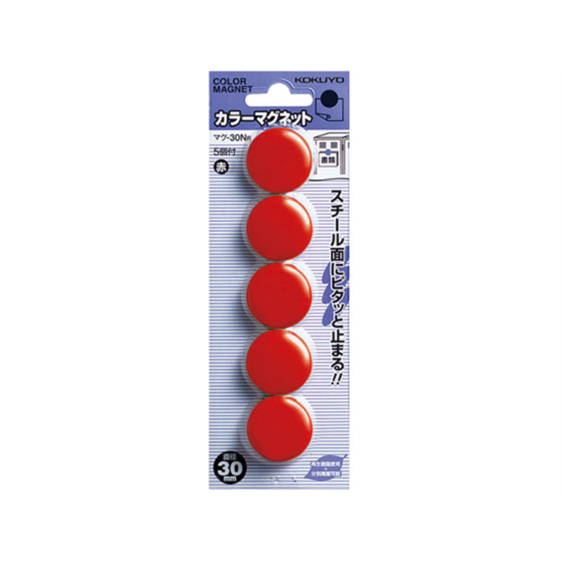 コクヨ カラーマグネット 直径30mm 5個入 赤 10パック マク-30NR 1束（ご注文単位1束）【直送品】