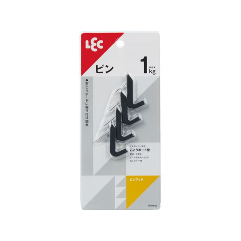 レック ピンフック ブラック 4個入 H00402 1パック（ご注文単位1パック）【直送品】