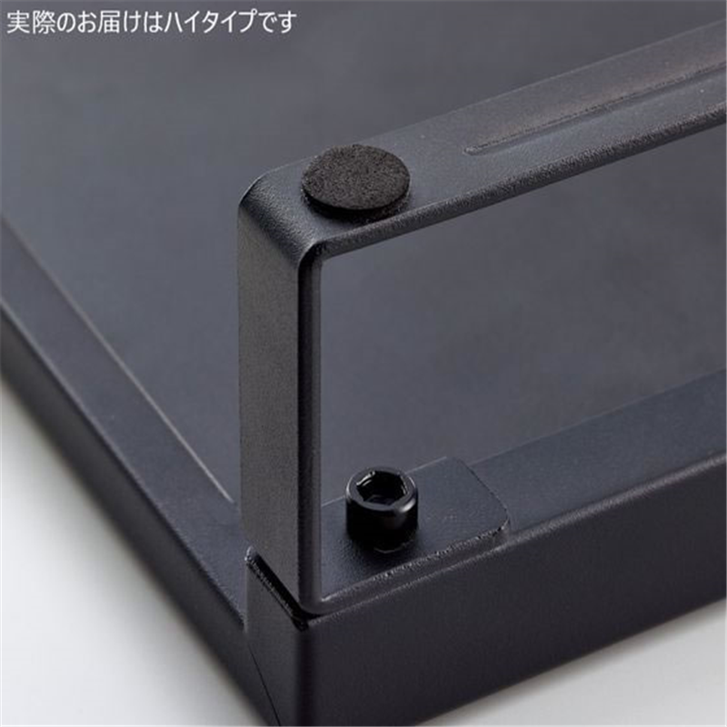 リヒトラブ 机上台 幅390mm ハイタイプ マットブラック A7331-124 1台（ご注文単位1台）【直送品】