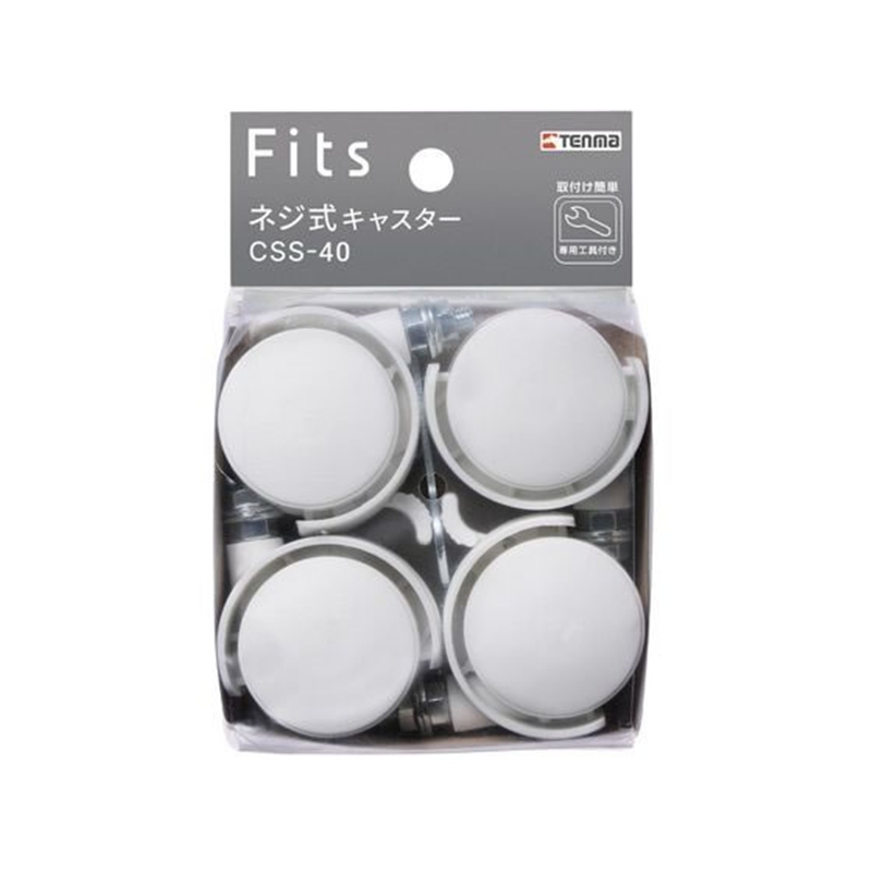 天馬 フィッツ ネジ式キャスター CSS-40 ホワイト 4個 811001261 1パック（ご注文単位1パック）【直送品】