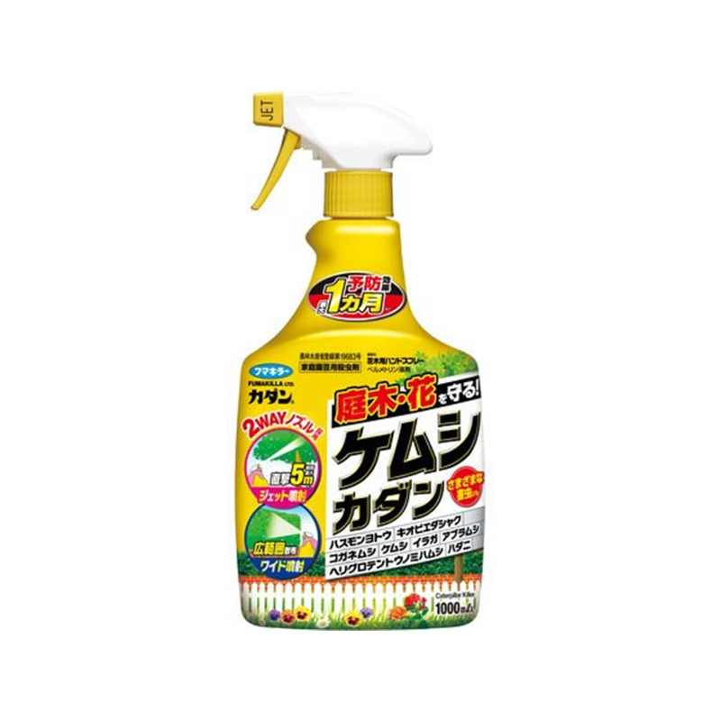 フマキラー ケムシカダンHS 1000ml 4902424434026 1個（ご注文単位1個）【直送品】