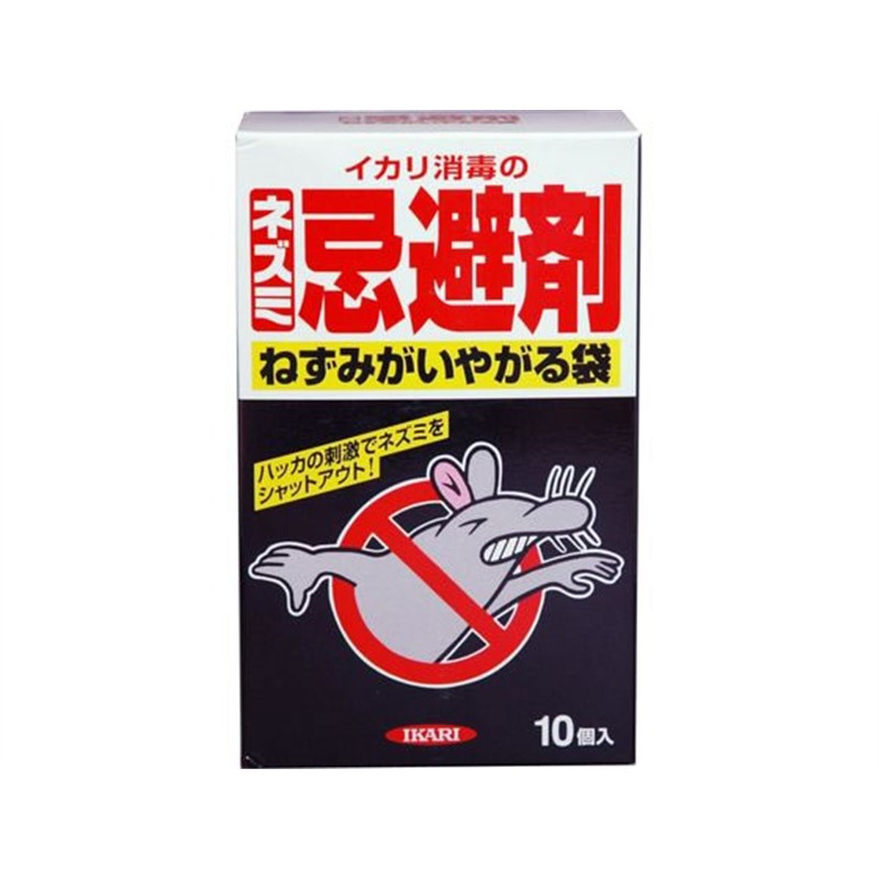 イカリ消毒 ねずみがいやがる 袋 10個入 1箱(ご注文単位1箱)【直送品】
