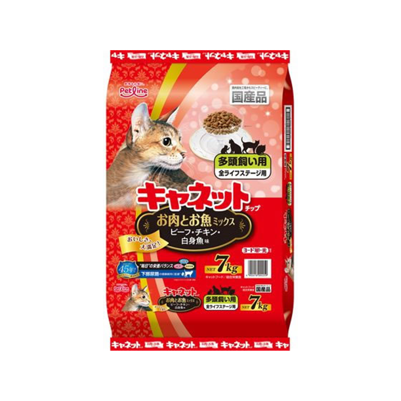 ペットライン キャネットチップ 多頭飼い用 お肉とお魚ミックス 7kg 1個（ご注文単位1個）【直送品】