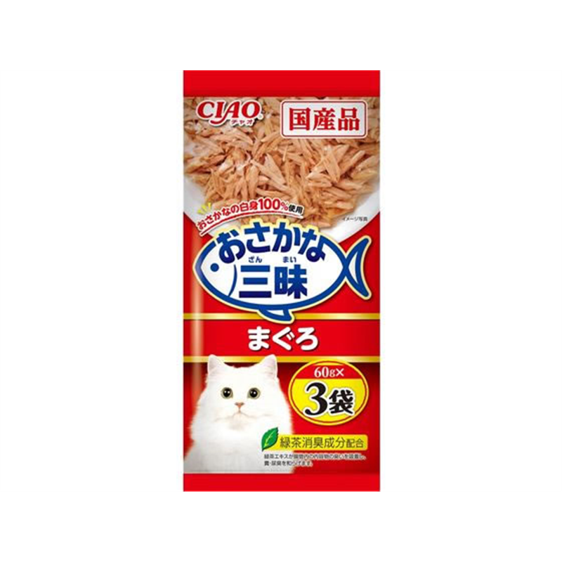 いなばペットフード おさかな三昧 まぐろ60g×3 1パック（ご注文単位1パック）【直送品】