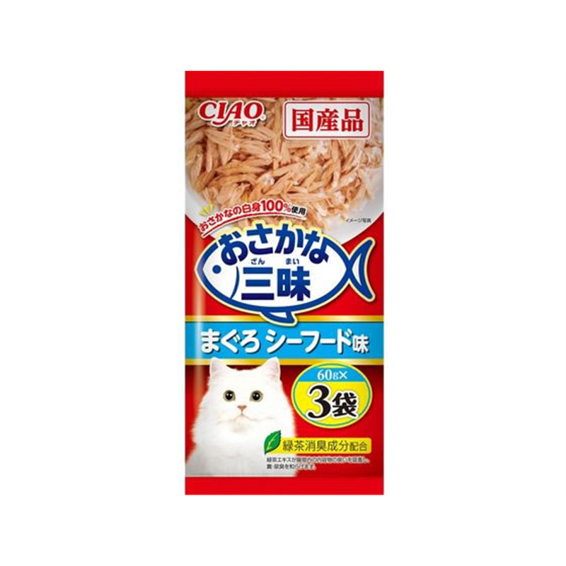 いなばペットフード おさかな三昧 まぐろシーフード味60g×3 1パック（ご注文単位1パック）【直送品】