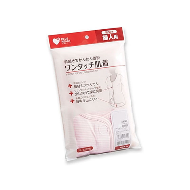 オオサキメディカル プラスハートワンタッチ肌着婦人半袖 M ピンクボーダー 1枚（ご注文単位1枚）【直送品】