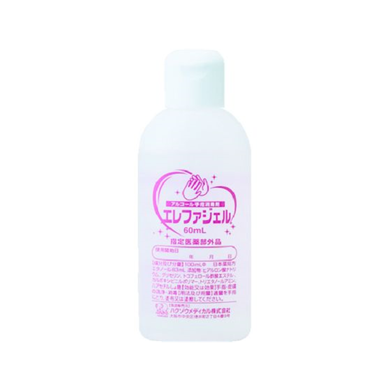ハクゾウメディカル エレファジェル 60ml 2600181 1本（ご注文単位1本）【直送品】