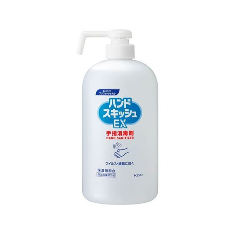 Kao 手指消毒剤 業務用ハンドスキッシュEX 本体 800ml 507310 1個（ご注文単位1個）【直送品】