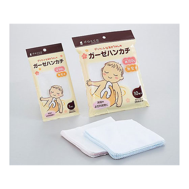オオサキメディカル ガーゼハンカチ 10枚入り 1袋（ご注文単位1袋）【直送品】