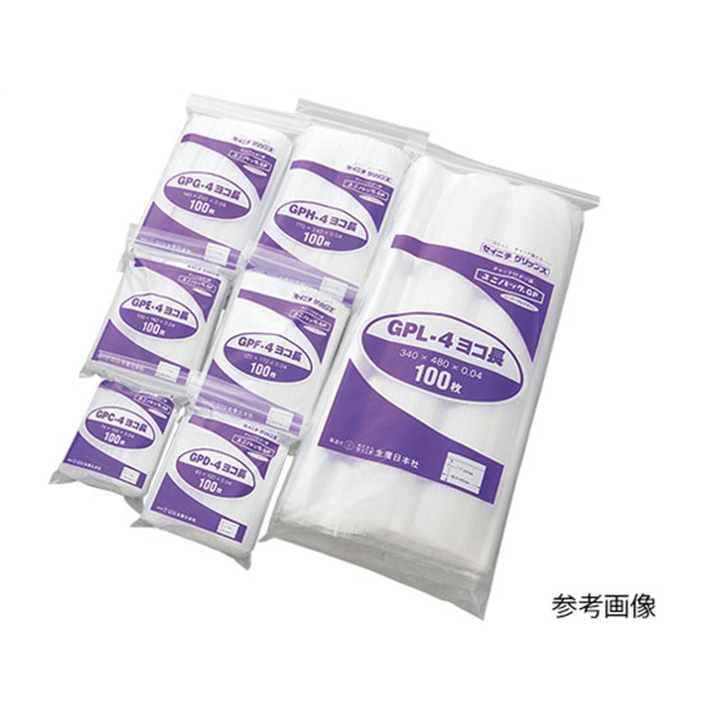 セイニチ ユニパックGP ヨコ長タイプ(幅100×チャック下70mm) GP 1袋（ご注文単位1袋）【直送品】