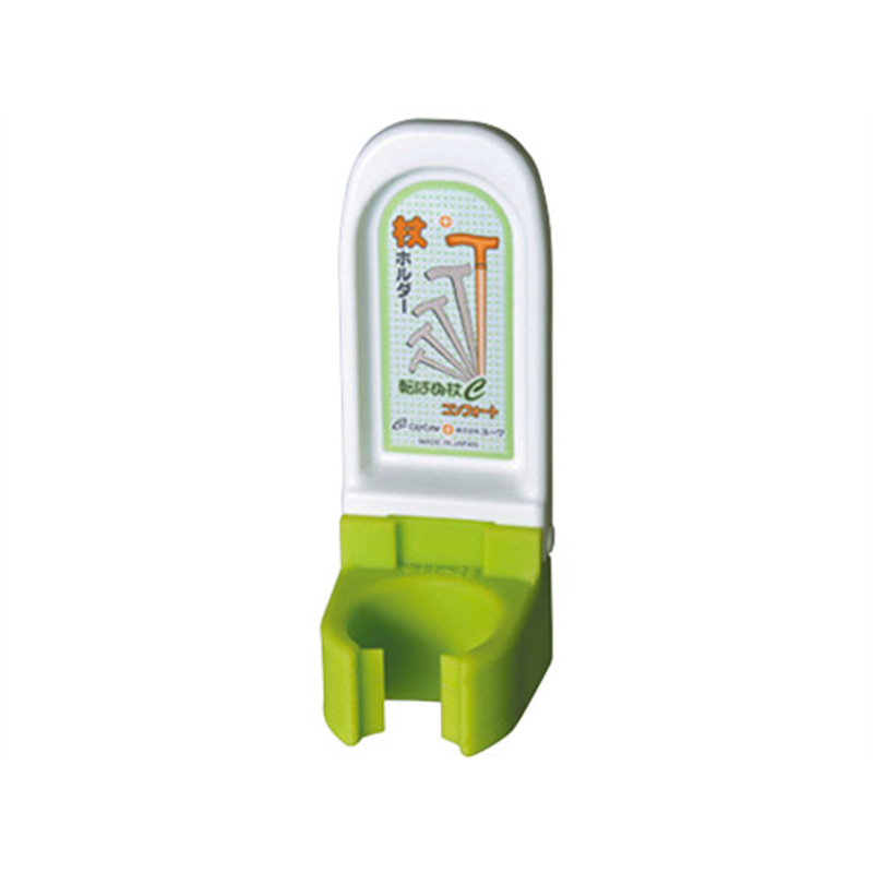 ユーワ 杖ホルダー 転ばぬ杖C(簡易包装PP袋入) K2600CS-F 1個（ご注文単位1個）【直送品】