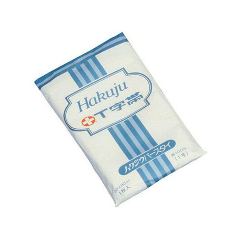 白十字 T字帯3号 30cmX90cm 1枚 1個（ご注文単位1個）【直送品】