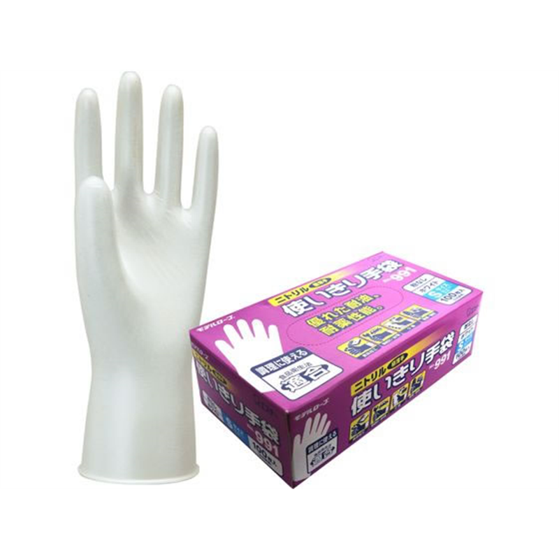 アズワン ニトリル使いきり手袋 モデルローブ ホワイト S No.991 4-14 1箱（ご注文単位1箱）【直送品】