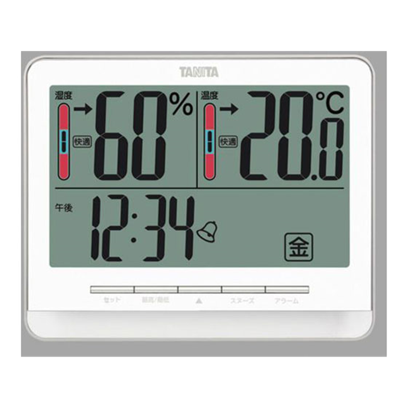 アズワン デジタル温湿度計 ホワイト TT-538 1個(ご注文単位1個)【直送品】