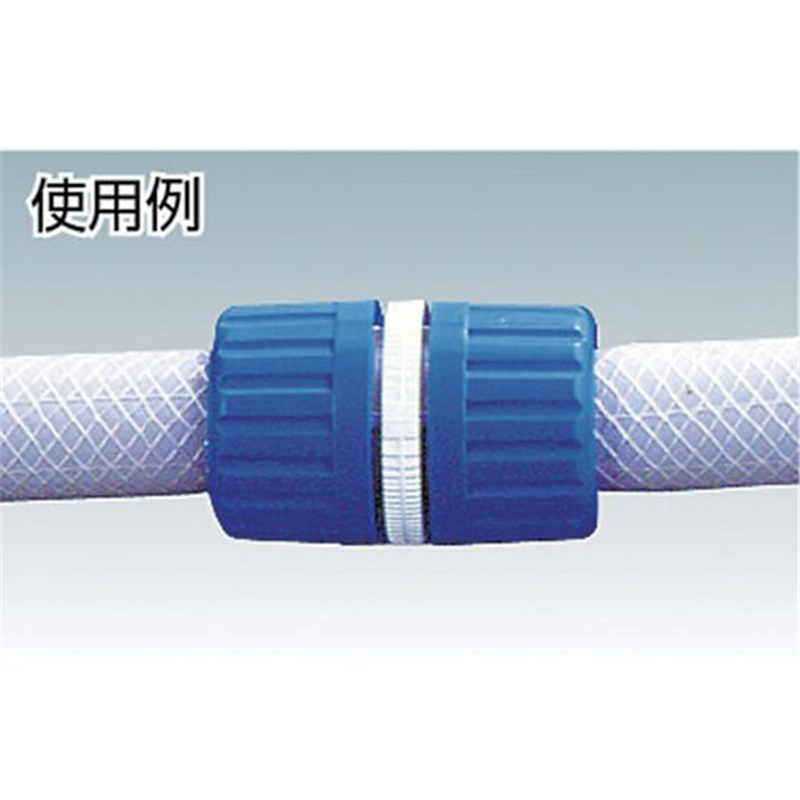 タカギ ホースジョイント G004FJ 1個（ご注文単位1個）【直送品】