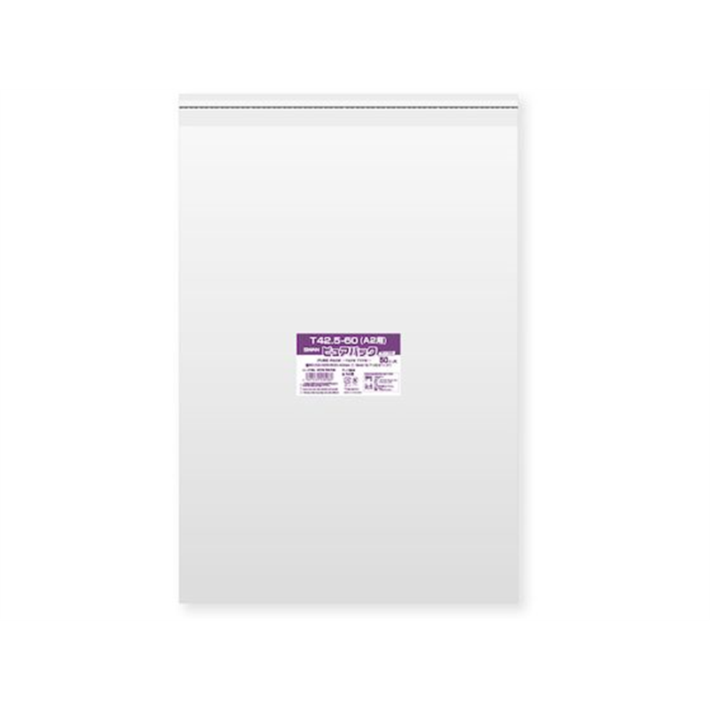 スワン OPP袋 ピュアパック テープ付 T 42.5-60 A2用 50枚入り 1袋（ご注文単位1袋）【直送品】