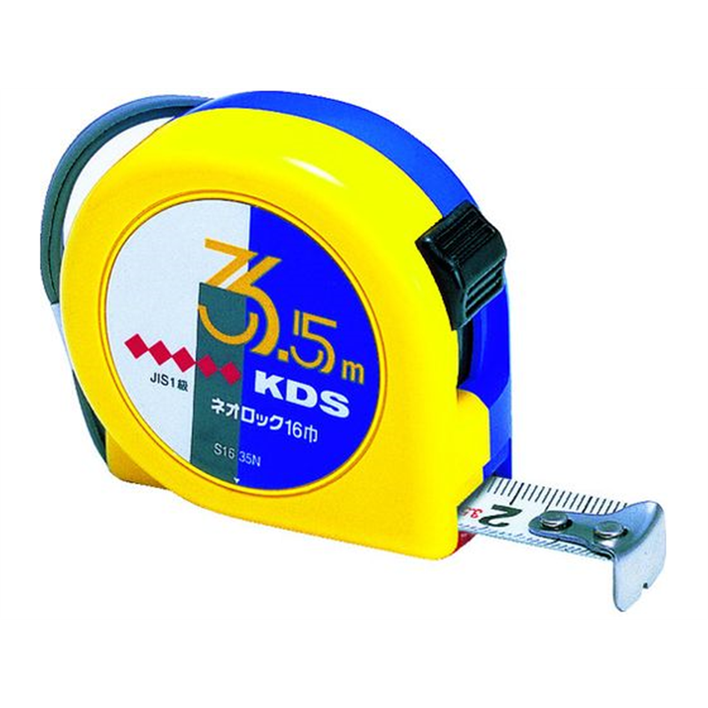 KDS ネオロック16巾3.5m S16-35N 1個（ご注文単位1個）【直送品】