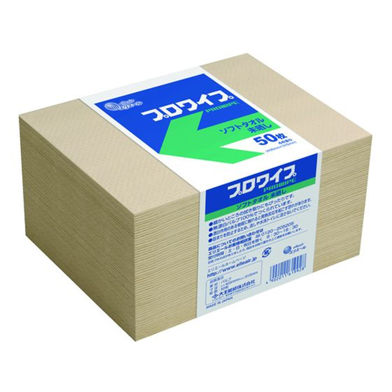エリエール プロワイプソフトタオル未晒帯どめ50枚 703523 1ケース(ご注文単位1ケース)【直送品】