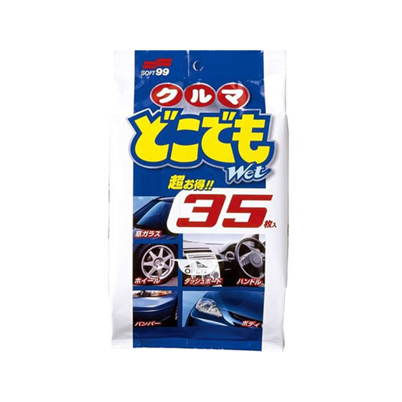 ソフト99 クルマどこでもWet 35枚 02048 1個（ご注文単位1個）【直送品】
