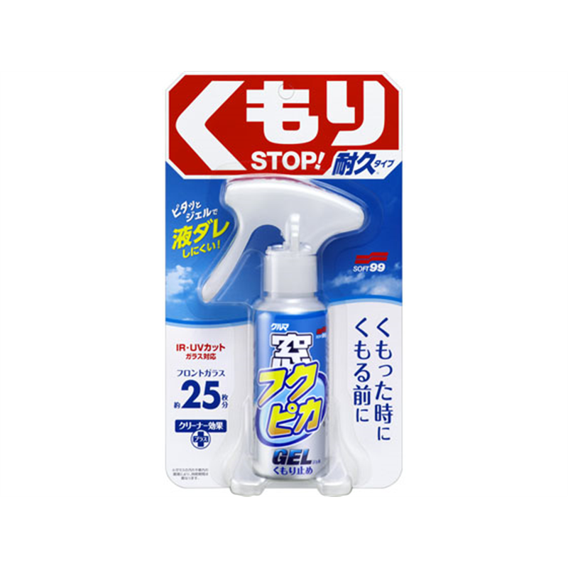ソフト99 窓フクピカジェル くもり止め 80mL 05072 1個（ご注文単位1個）【直送品】