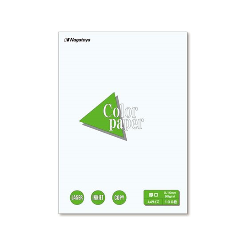 長門屋商店 カラーペーパー A4 厚口 白 ナ-3301 1袋（ご注文単位1袋）【直送品】