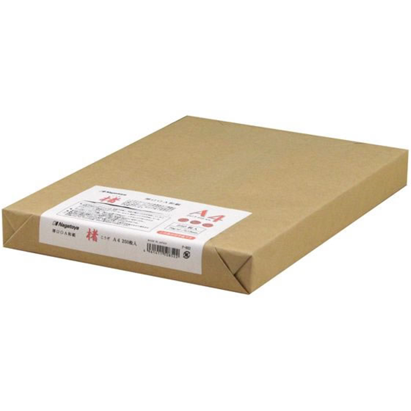 長門屋商店 マルチOA和紙 楮入奉書 A4 ナ-852 1束（ご注文単位1束）【直送品】