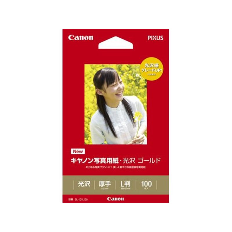 キヤノン 写真用紙 光沢ゴールド L判 100枚 GL-101L100 2310 1冊（ご注文単位1冊）【直送品】