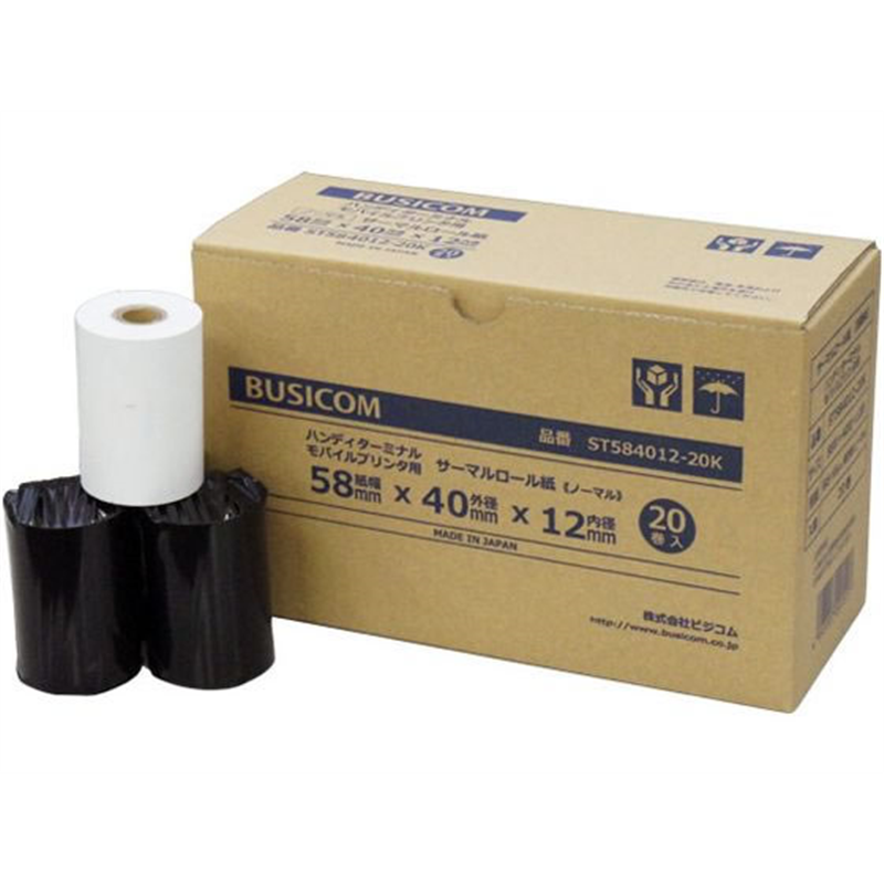 ビジコム 感熱レジロール 幅58×外径40×内径12mm 20巻 1箱（ご注文単位1箱）【直送品】