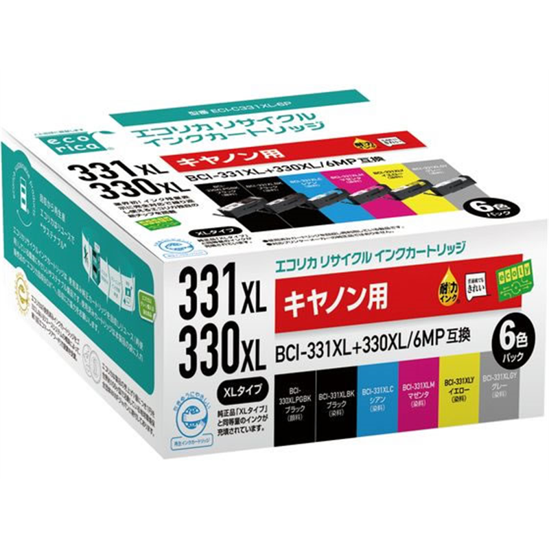エコリカ リサイクルインク 6色パック 大容量 ECI-C331XL-6P 1セット（ご注文単位1セット）【直送品】