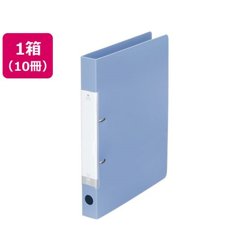 リヒトラブ D型リングファイル A4タテ 背幅34mm 水 10冊 G2220-1 1箱（ご注文単位1箱）【直送品】