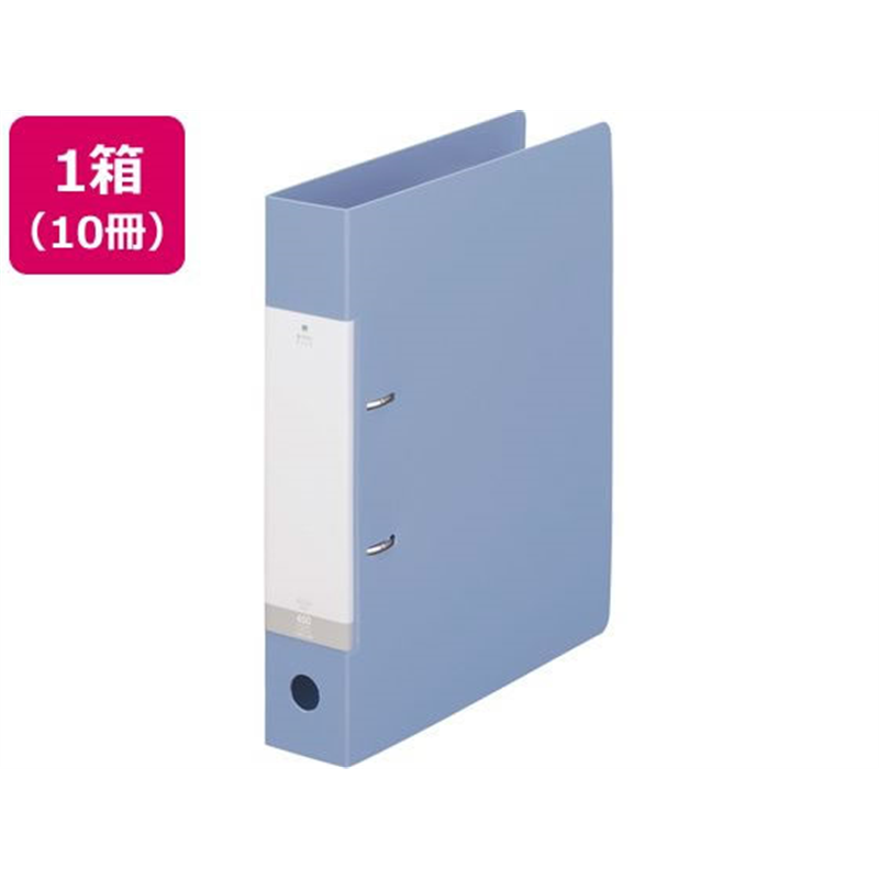 リヒトラブ D型リングファイル A4タテ 背幅56mm 水 10冊 G2240-1 1箱（ご注文単位1箱）【直送品】