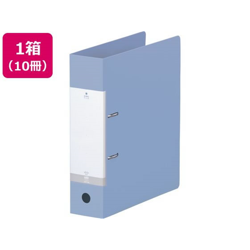 リヒトラブ D型リングファイル A4タテ 背幅74mm 水 10冊 G2280-1 1箱（ご注文単位1箱）【直送品】