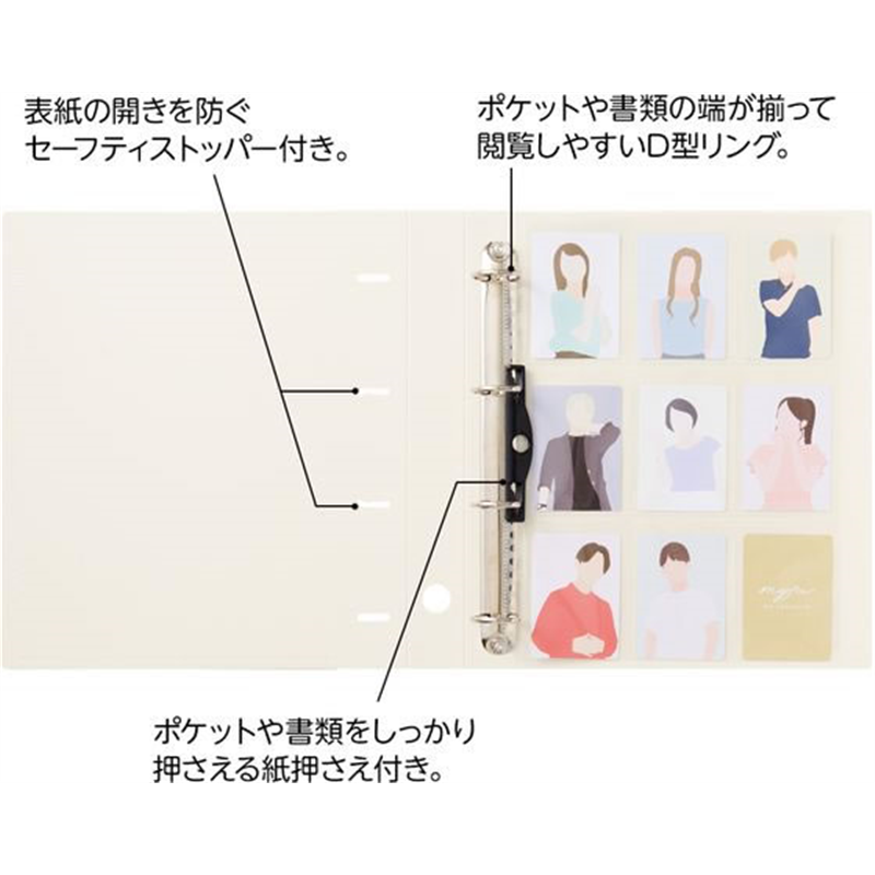 リヒトラブ myfa コレクションファイル ジェットブラック F3300-24 1冊（ご注文単位1冊）【直送品】